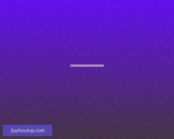 世界杯胜负预测分析全面指南助你精准竞猜投注技巧