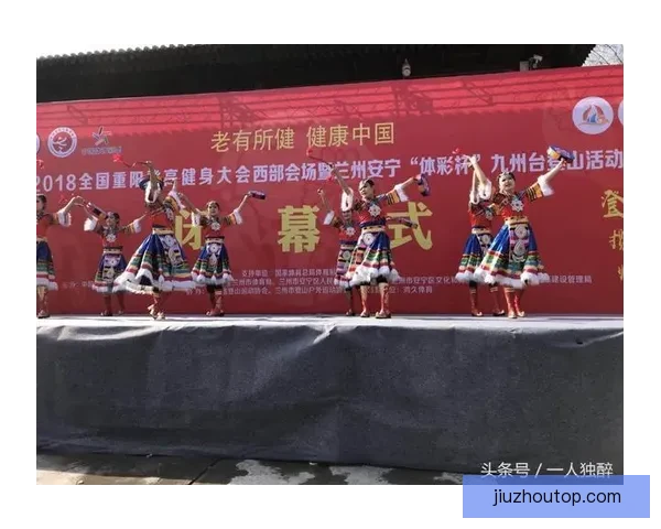 九州体育入口网站全面升级 提供更流畅的体育赛事体验与多元化服务