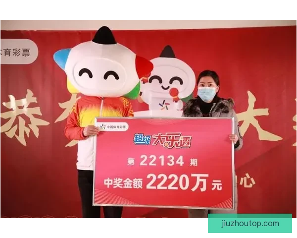 世界杯竞猜大奖平台开启全新赛季挑战，豪华大奖等你来赢