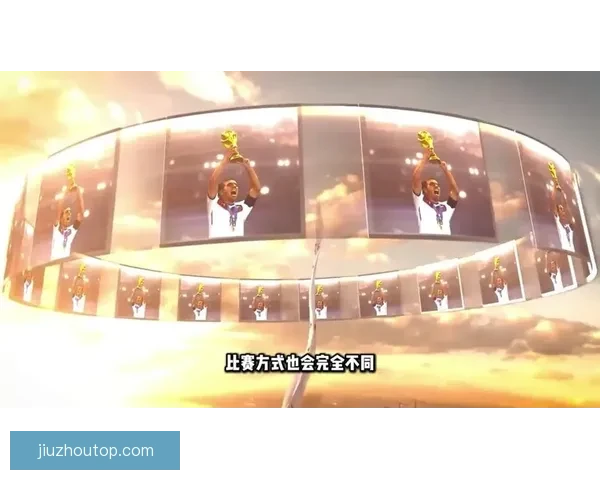 美加墨世界杯赛前全面分析与精准竞猜预测指南