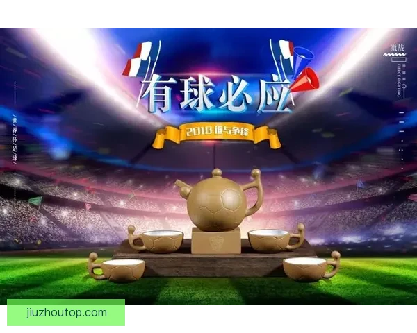 世界杯竞猜APP下载助你精准预测赛事赢大奖尽在掌握