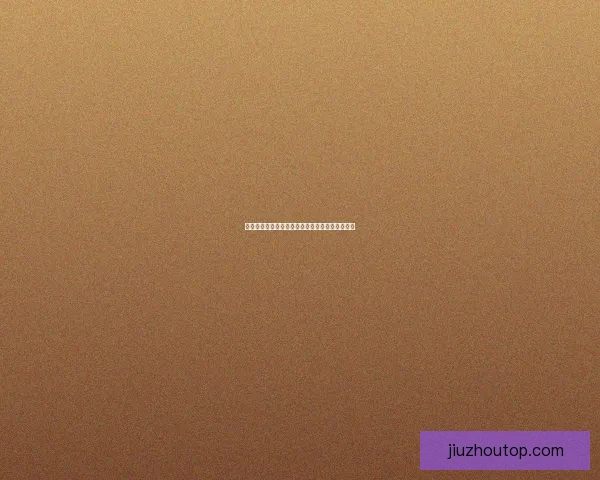 世界杯在线竞猜盘口分析预测与投注策略全面指南