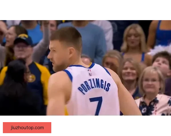 勇士25次失误惨败活塞追梦零分意外撞到女球迷波尔津吉斯伤退得5分